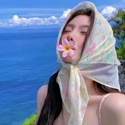 神寻求回报